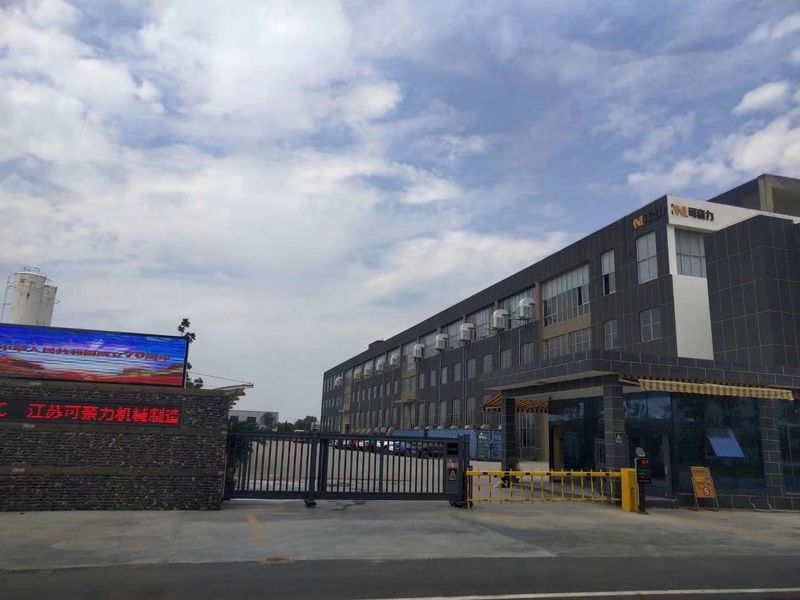 WUXI HALIES HYDRAULIC PUMP INC Fabrik Produktionslinie