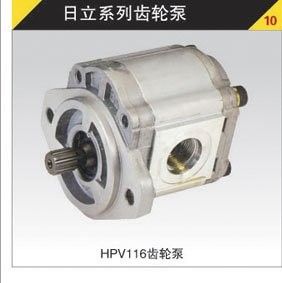 Hydraulische Druckventil A10V0-DFR