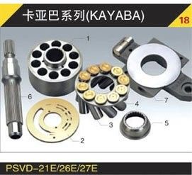 Hydraulischer Kolben Kayaba pumpt PSV2-55T